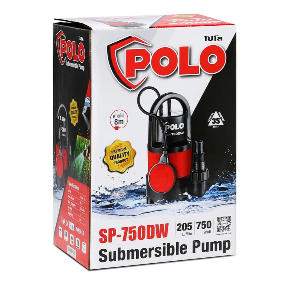 ขาย​POLO_SP7500W_2000_Submersible_Pumps